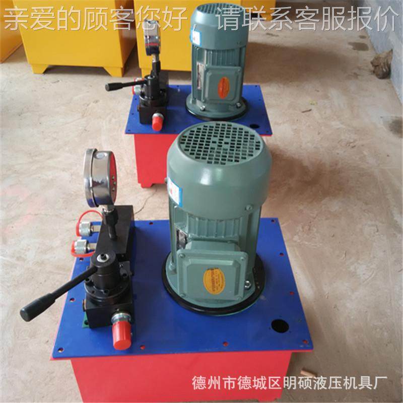 厂动力单元试压压泵手动AVQ换向液泵站液压电动泵用扭矩扳手专油,标准件/零部件/工业耗材,液压泵,淘宝优惠券,粉丝福利购,淘宝优惠卷