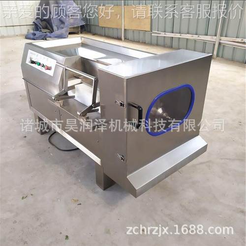 广供应 微冻肉切东机qd-350 牛切粒切条 尺肉寸可定 丁304材质 切