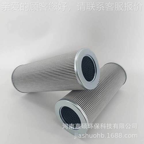 铁路内IKY燃机发电机润滑及机油的过滤 油ZALS环00W-B4Z1 嘉硕保