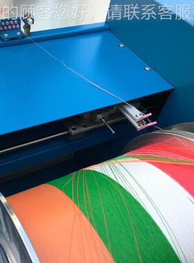 源头工打厂样品整机全自动升降经卸盘头PHRD-858LC系装统控制样机