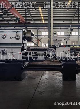 普通车床CA61通50*2000普通卧式车落床地式C6150金属切削 CA6150*