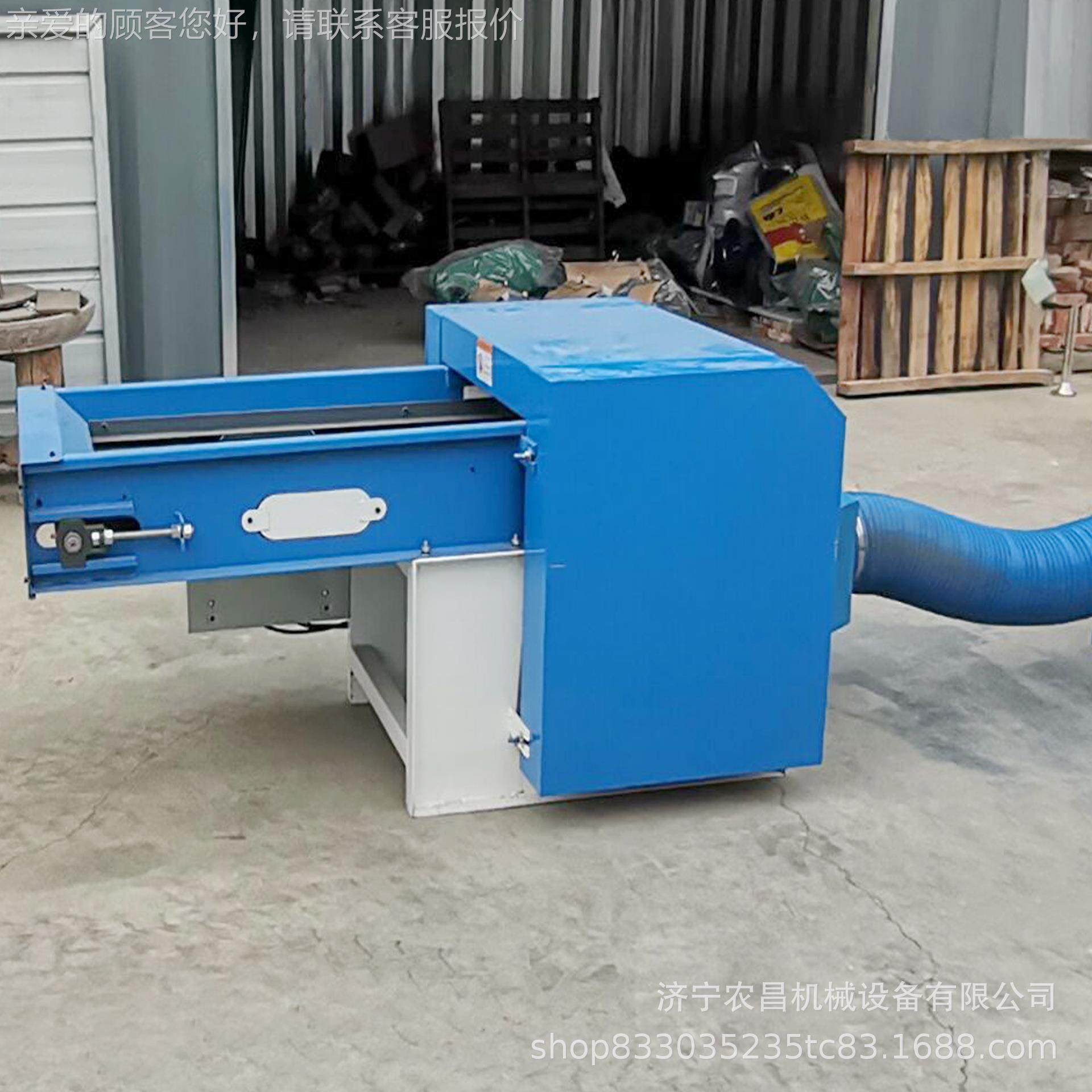 100型棉开松原单口简易开充机 黏胶松填设备 碎海绵枕芯充棉机,五金/工具,其他机械五金,淘宝优惠券,粉丝福利购,淘宝优惠卷