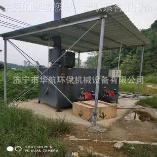 动区物尸体焚烧炉社医院工厂活生垃圾无烟无味机设备有废物QEF火