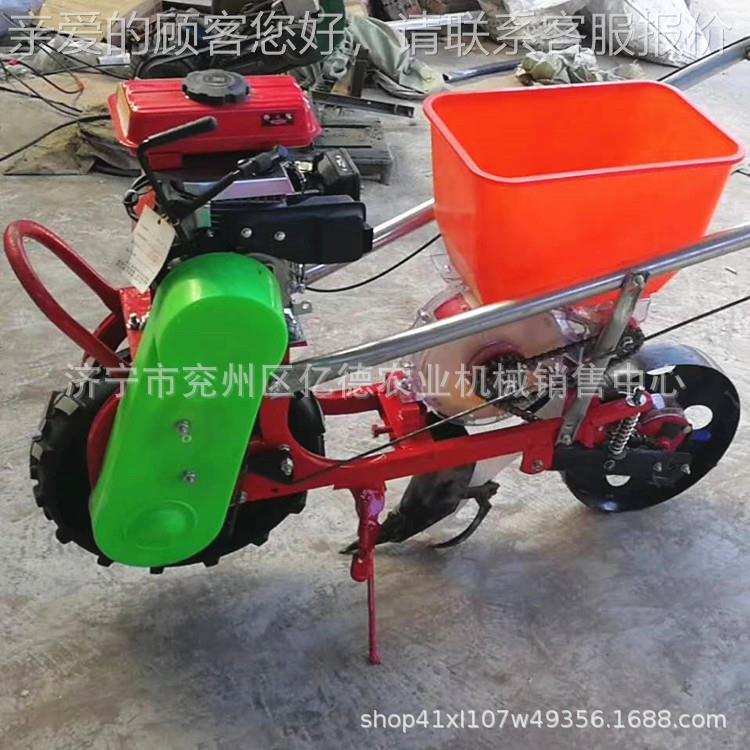 精临沂热销汽油自式玉米走大施豆BJY肥播种机农作物追肥机花生播