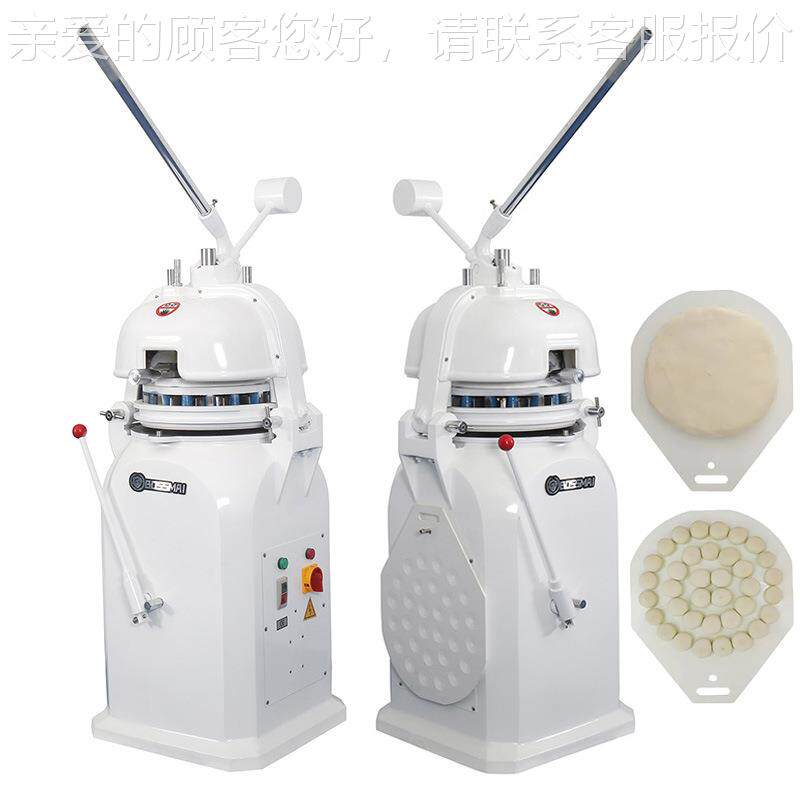 半自动狗滚圆机吐司成型机全套烘焙设GNS备面热汉堡包圆生产线