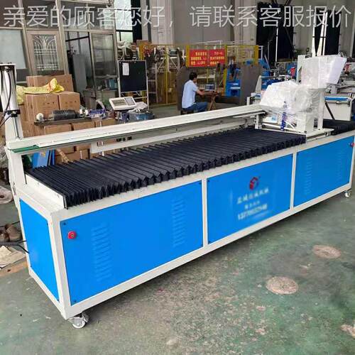 全自布动缝纫皮革YC-1750接机面拼接机台料接头机布料式自动缝头