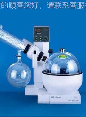 提新型旋转蒸器R1 00发5/R1006/ R10234R342510/R1020/ R1050蒸馏