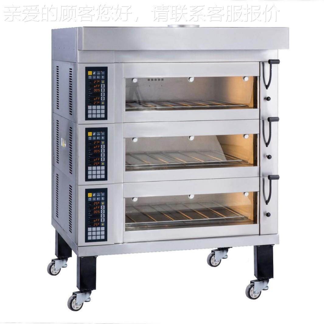 厂家面蛋糕点心蒸汽石REK板电烤箱大容包量三层六层三九盘盘烤箱