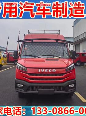 运兵车0-14驱人 救援运兵车 前1置后FVI 运兵车家厂价格