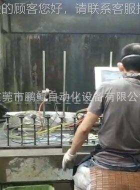 喷四川自贡非标铝件动喷自设PS202108备 铝车件小漆型喷涂设备 自