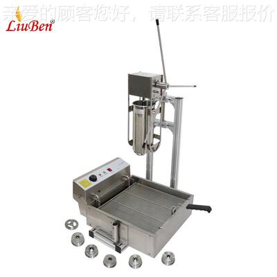 台商用立式手动多功能拉丁吉拿果机厂 手摇西班RHP牙条机器 工油