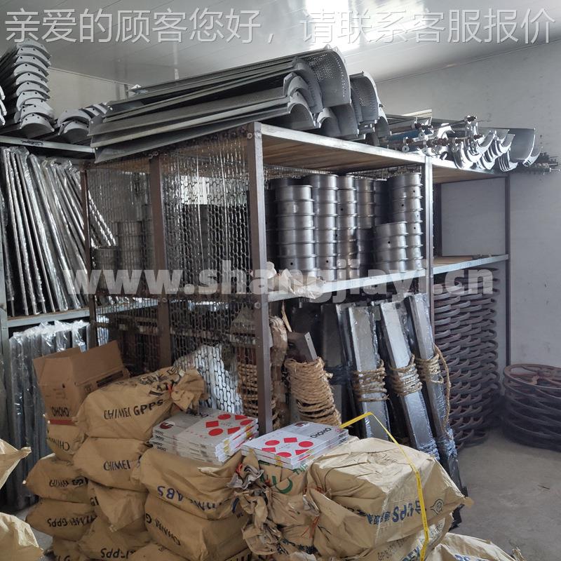 厂家直 粗梳纺销毛机配件 BC2BC272GFH72GFH 112036 右轴承架