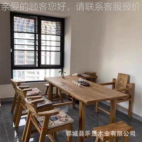 老榆木餐桌实木合风化木桌子禅意榆木桌原吧台桌古怀旧餐复桌椅组