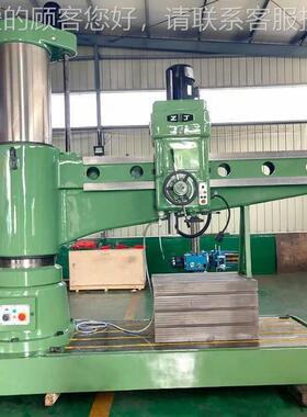 3050*16双立柱摇臂钻 ZQZ3050X163050现机械摇臂钻床 50钻床 货床