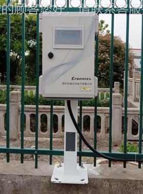 线体空监测在系统高精度废气臭TH-2000-气分析仪气质量检测仪恶臭