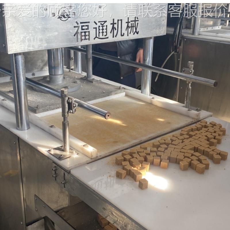 全自方997定糖机动形状花可红纹糖压块机压力厚薄可调红糖块成型