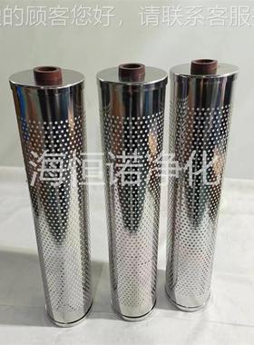 HC0子6G5C9Z离MJQ树脂滤芯HC065FAG9Z提高电阻F率滤芯