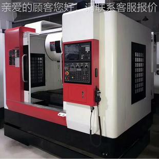 金属具雕铣机 8850模50控铣床动加数工中心 全自数控机床