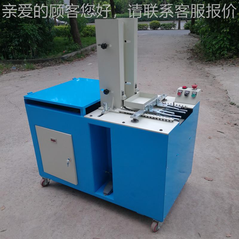 头厂家直销 字拖鞋自动源穿带人LE-1SF机 沙滩拖鞋自带动踩带机