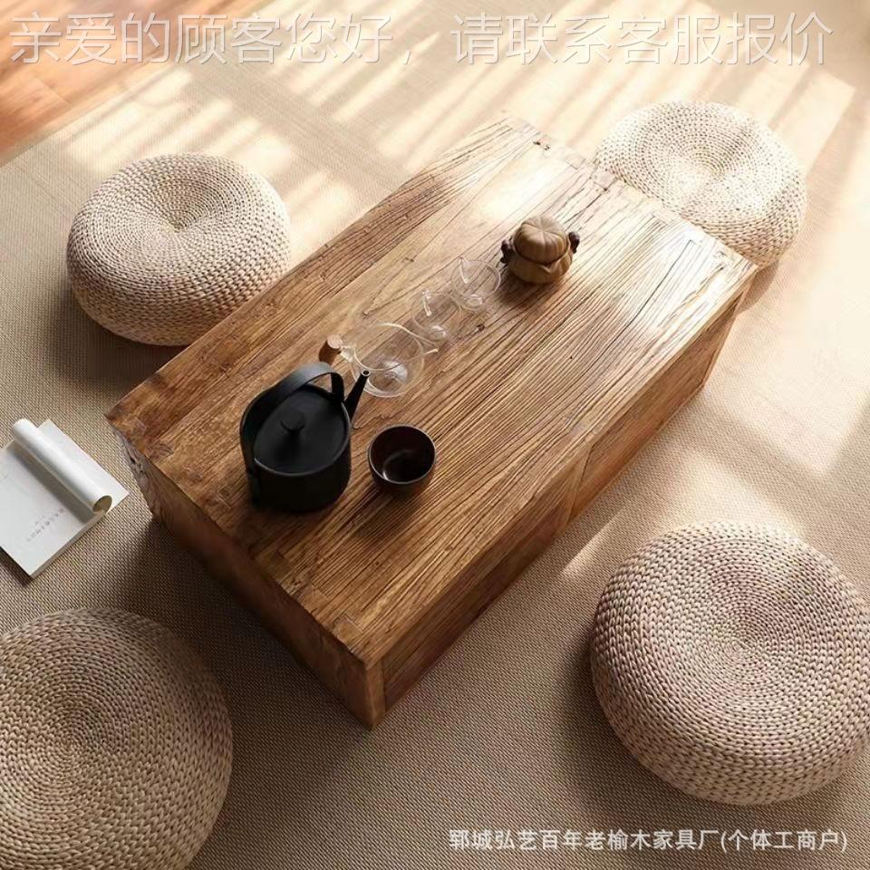 老榆木茶几茶桌飘桌实木窗矮炕禅意PSV桌泡茶阳台简约柜榻榻米