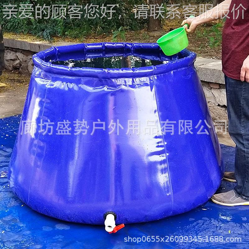 携可折叠户抗外工地农用旱大97容量水袋 大容量便移动消装防储水