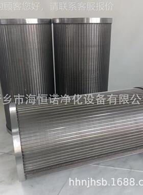 管道过器滤芯; X-10滤0 EHXF-100油在线再滤生装置颗粒纤维素F芯S