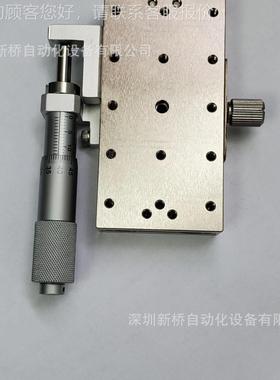 -厂家直销不锈钢手动位移滑台XSXSGL40GL40-CRA6R-A XSGL/0-ARCR/