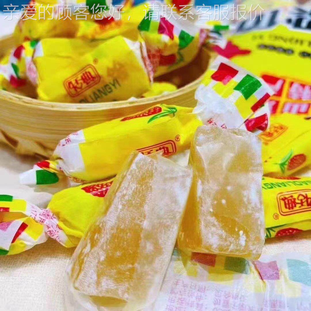 糕高粱饴沙玛阿胶花生糖轧糖核桃糕01牛瓜子琪片全自动切块机