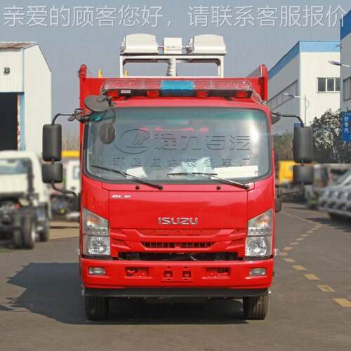 庆双排铃救险车 工DHE应急抢程险照明车