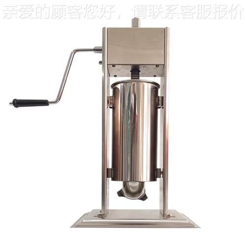 CV3L*TV2C灌V 3L 香肠工具腊肠机器加商用家用电动手动灌肠 机厂