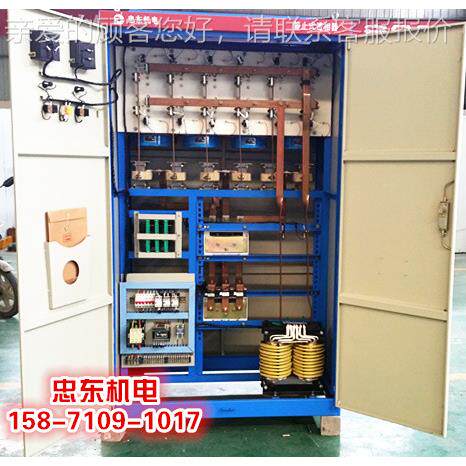 数球磨提机用恒负载进因相机器-高功率ZP-800补偿电机