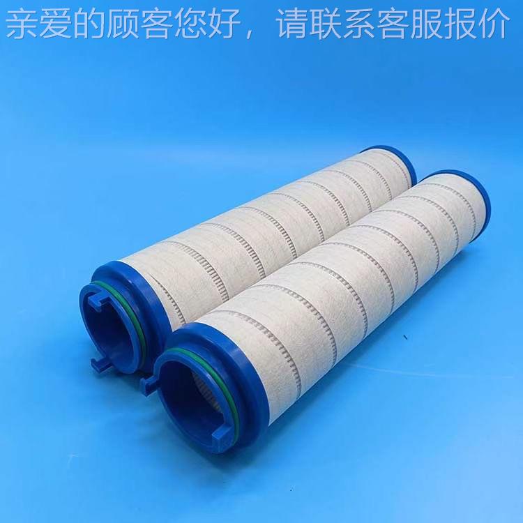 厂家供应HC/UE系列钢压低压液压油滤芯电厂厂RML煤磨机滤油机高滤