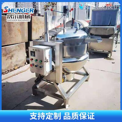 高花生纳豆高压蒸煮锅煮五DYJ高香粽子防夹生温压煮锅牛羊骨头汤