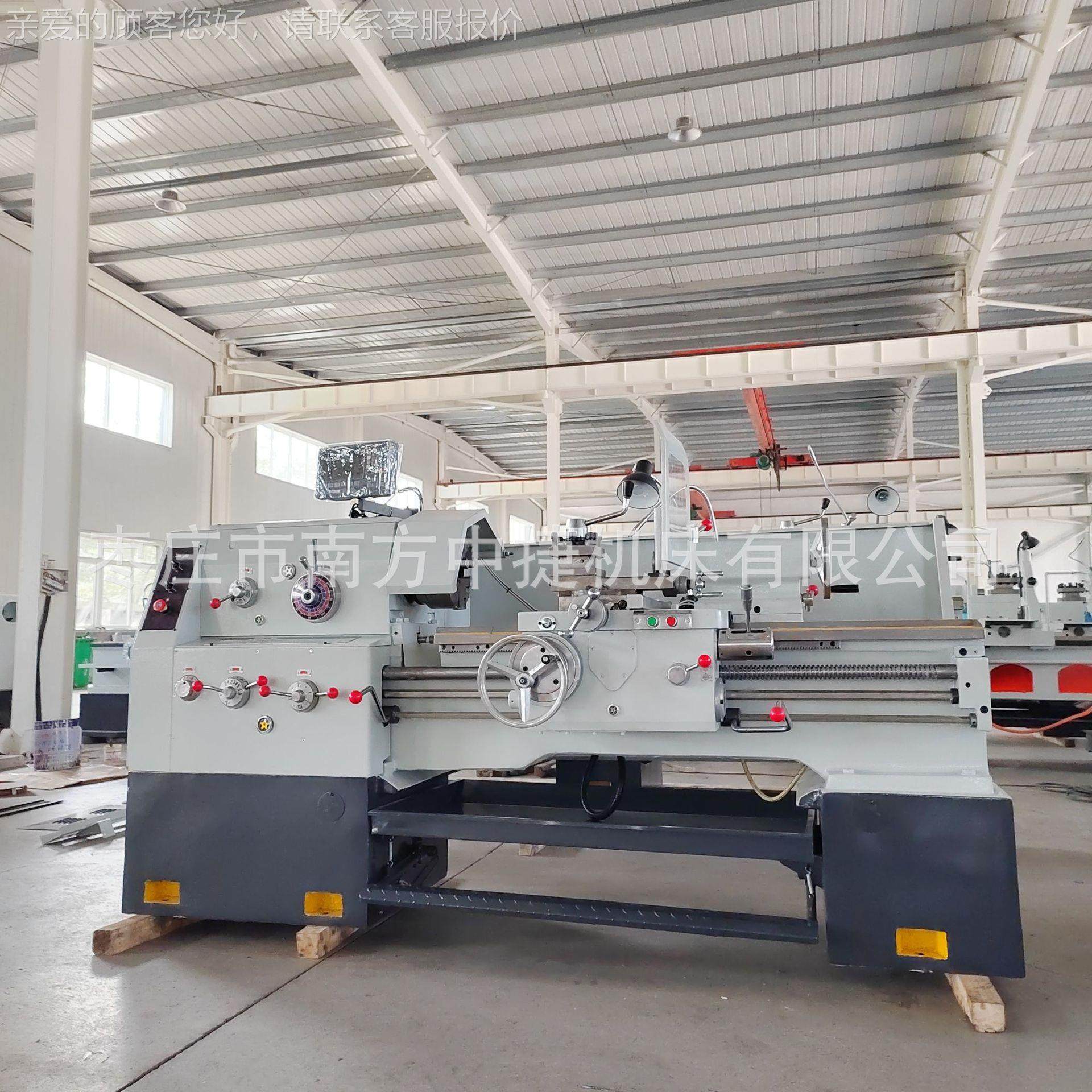 现货销售C马6240*1000带口鞍海8400导轨2C6240孔径加装二轴数显,五金/工具,车床,淘宝优惠券,粉丝福利购,淘宝优惠卷