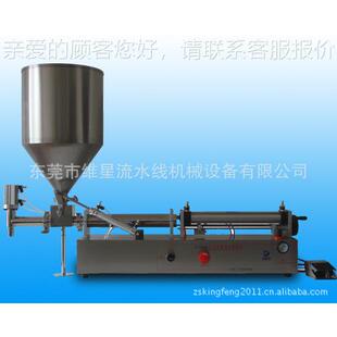 灌装机辣椒装酱灌装机 搅JF-1000M拌气动 豆酱灌黄装机 瓣酱灌豆