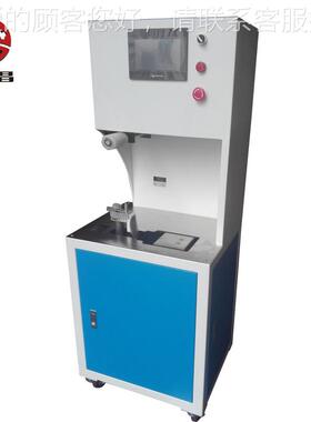 鞋子自动入楦机-8618 单头气压入F楦机自动套鞋楦机厂家 XF-8618