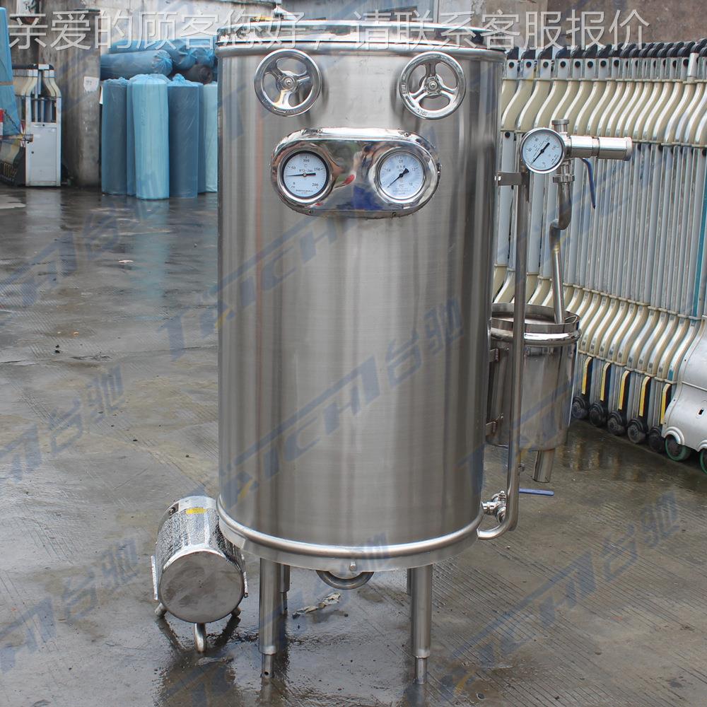 温黄酒RP6L10超高温瞬时灭菌机酱 油醋超高杀菌机灭菌机