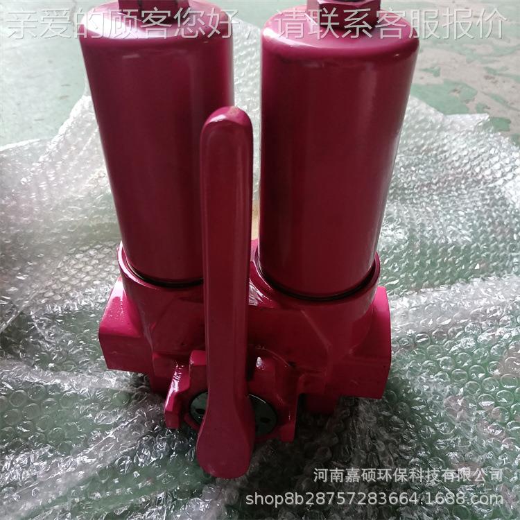 油品过器 RF滤LDWHTS/HC661FM25C1AX/L220-V 环保