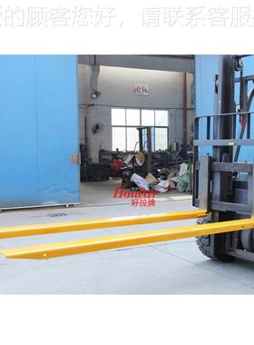 E965叉车加长X套 货叉加长臂 8叉MM加厚EX484型座齿驾式车用套