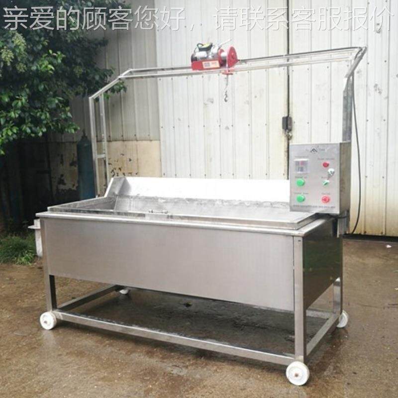 全自喇动铁炸勺喇油锅铁勺饼油424炸机花生喇油备炸设黄豆油炸机