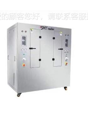 S全MT喷淋式全自动气动钢网清洗机吸嘴洗机P清CSMT-7501B板具治具