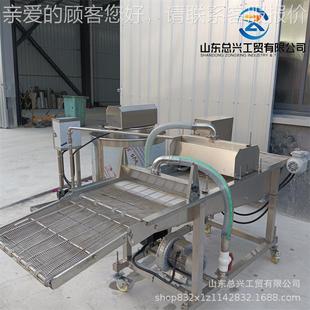 鱿鱼丝全JOL自动浆机多上功能瀑浆布式 奶香面包片淋浆机法面棍包