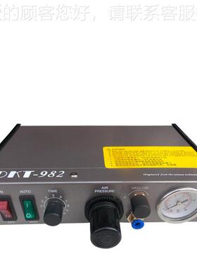 DK-982T-9 82半自点胶机 滴胶机 打胶机手动按式/脚踏水滴胶机 胶