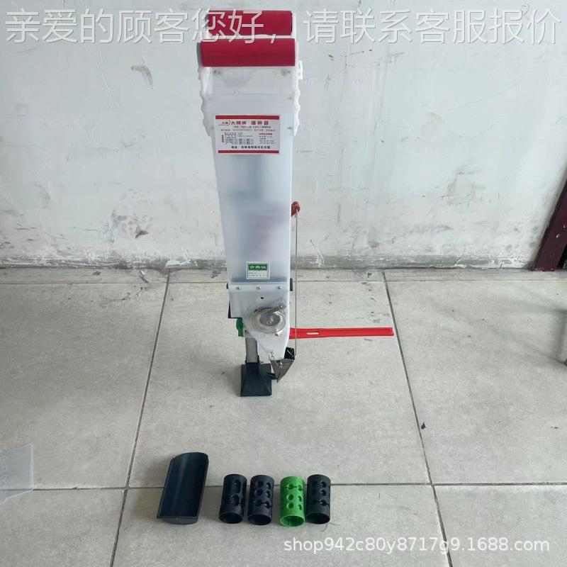 玉米播种用机播器点播XAB器机施手提式多功种能大豆花生农肥菜籽
