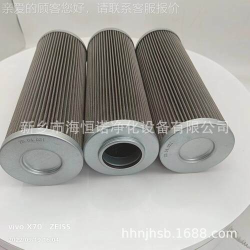 厂家现货AX1E1不01-器0AX1E101-2D10芯V/-WF锈钢折叠滤 过滤滤芯