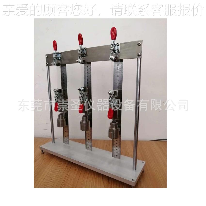 热伸仪验CS5024装置优质试热延伸延装置延伸率测试老化箱热延伸试