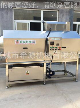 全自动袋机x包装袋清洗风干流水线 滚筒清洗机 y 3YWG洗5牌