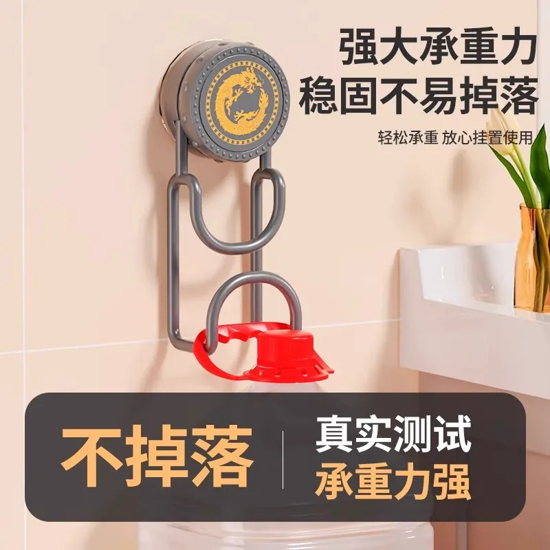 免打孔置物架挂钩强力承重