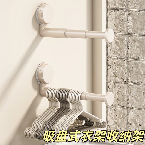 衣架整齐收纳家用衣架收纳架