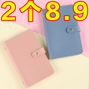 定期存单收纳本票据银行存单夹支票收纳多功能存折卡一体包保护套